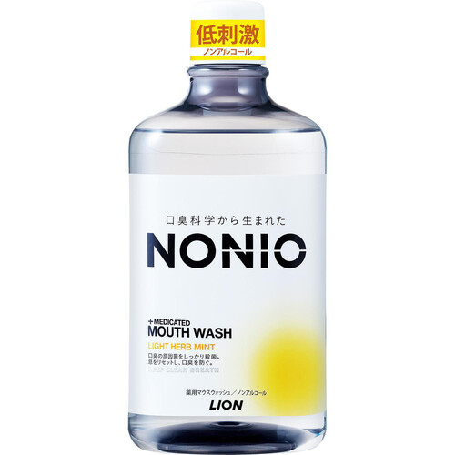 ライオン NONIO マウスウォッシュ ライトハーブミント 1000ml