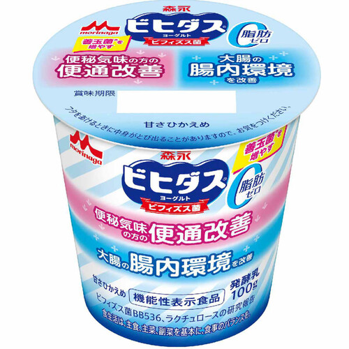 森永乳業 ビヒダスヨーグルト 便通改善 脂肪ゼロ 100g