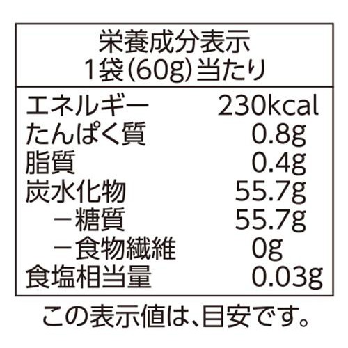 たまごぼうろ 60g トップバリュベストプライス