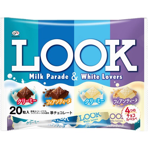 不二家 ルック(ミルクパレード&ホワイトラバーズ) 20粒入