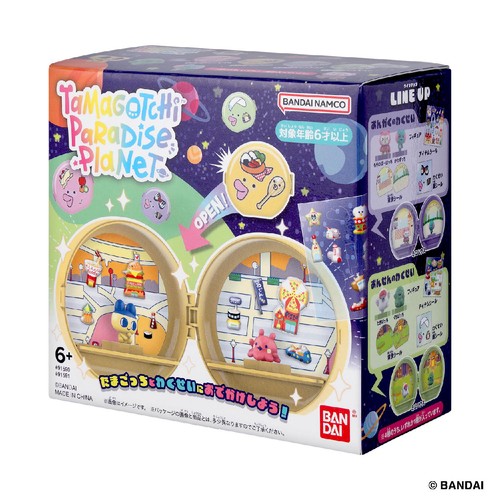 バンダイ Tamagotchi Paradise Planet 6才以上