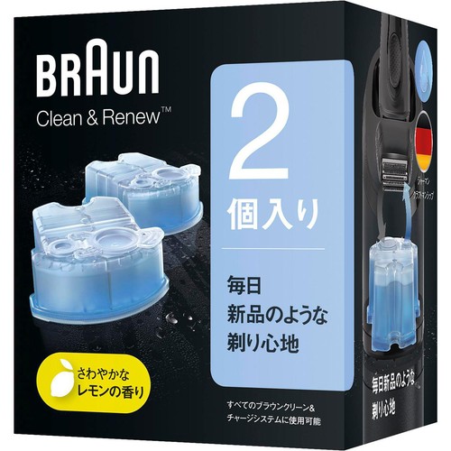 ブラウン クリーン&リニューカートリッジ 170mL 2個 CCR2CR