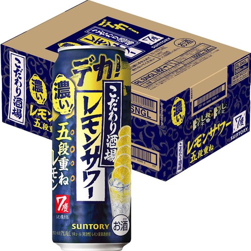 【7%】 サントリー こだわり酒場のレモンサワー 五段重ね 1ケース 500ml x 24本