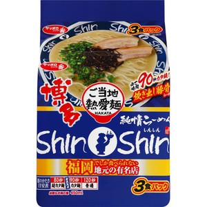 ラーメン サンヨー食品 サッポロ一番 博多純情らーめんShinShin監修