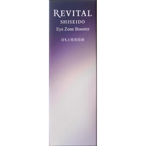 【お取り寄せ商品】 リバイタル アイゾーンブースター (目もと用美容液) 15mL