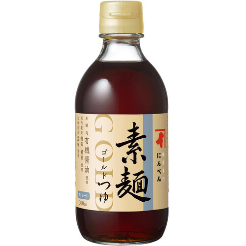 にんべん ゴールドつゆ 素麺 300ml