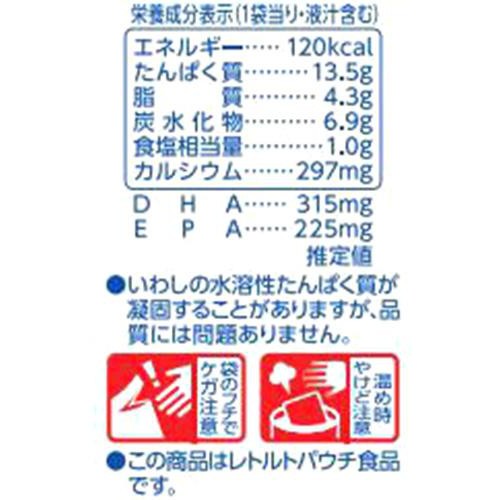 はごろもフーズ いわしで健康 みそ煮(パウチ) 90g
