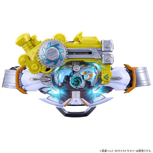 バンダイ 仮面ライダーマイス DXスラッシュボーンバックル