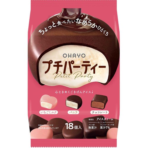 オハヨー乳業 プチパーティー 10ml x 18個入 Green Beans | グリーン