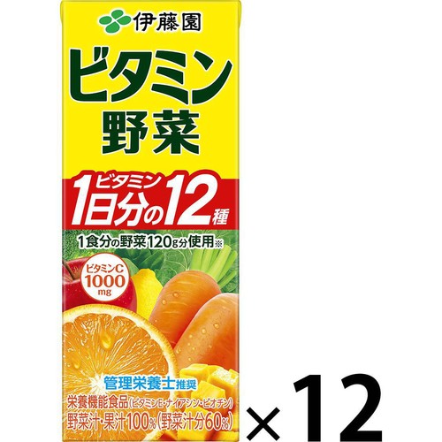 伊藤園 ビタミン野菜ケース 1ケース 200ml x 12本 Green Beans
