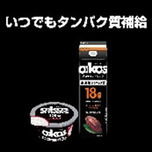 ダノン オイコスPRO プロテインドリンク リッチチョコ風味 1ケース 240ml x 12本