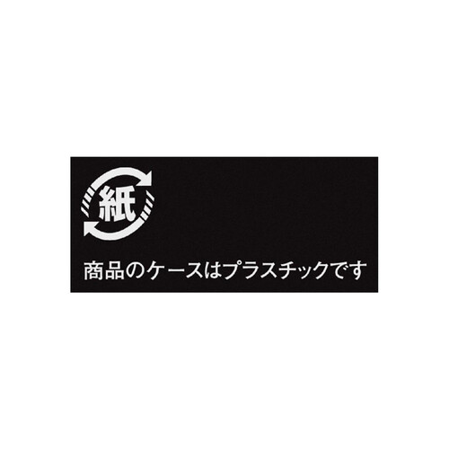 ケイト デザイニングアイブロウ3D用マルチケース 1個