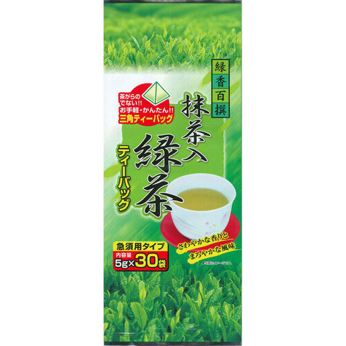 日本茶販売 緑香百撰 抹茶入緑茶ティーバッグ 30袋入
