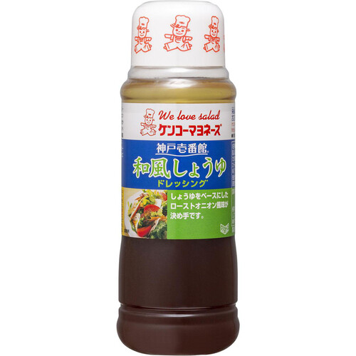 ケンコーマヨネーズ 神戸壱番館 和風しょうゆドレッシング 300ml