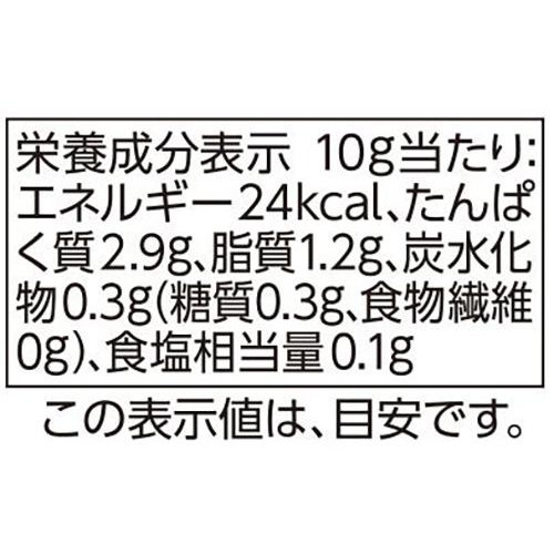 【冷蔵】アメリカ産 白鮭の卵使用 鮭いくら醤油漬け 40g トップバリュ