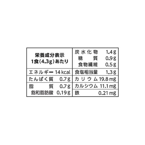 理研ビタミン わかめとたまごのスープ 8袋入
