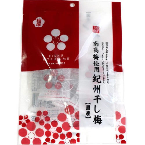 梅屋 紀州干し梅 24g(8個)