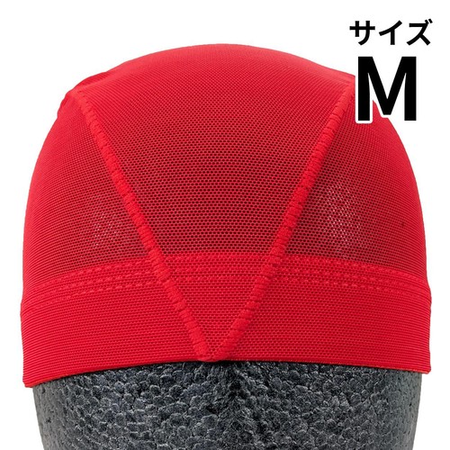 メッシュスイムキャップ 赤 Mサイズ  頭囲50-55cm