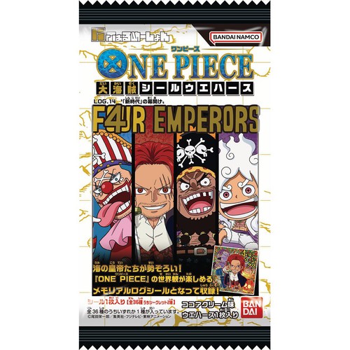 バンダイ にふぉるめーしょん ワンピース大海賊シールウエハースLOG.14