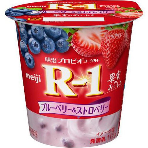 明治 プロビオヨーグルトR−1 ブルーベリー&ストロベリー 112g