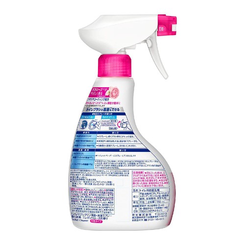 花王 トイレマジックリン消臭・洗浄スプレー香り消臭 エレガントローズの香り本体 350ml