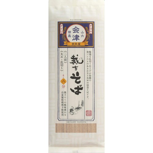 奈良屋 裁ちそば 200g