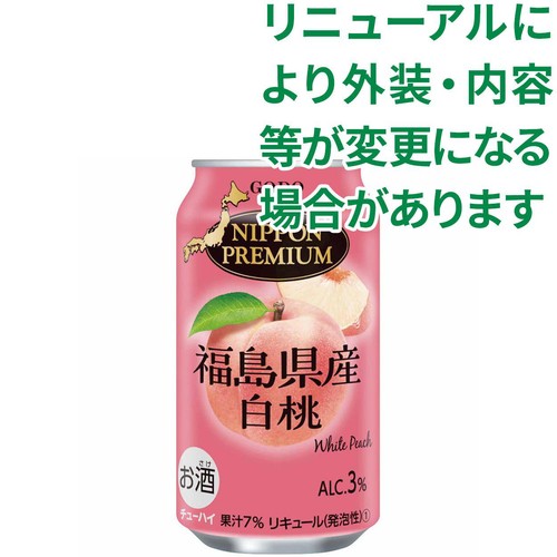 NIPPON PREMIUM 福島県産白桃 350ml