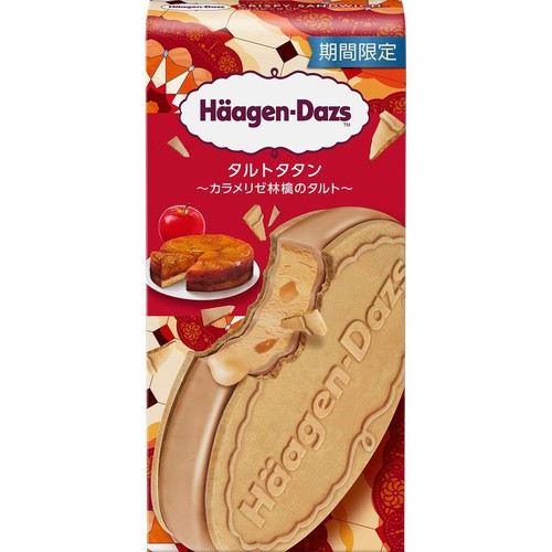 ハーゲンダッツ クリスピーサンド タルトタタン 〜カラメリゼ林檎のタルト〜 60ml