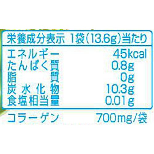 明治 果汁グミ マスカット スマートパック 163g