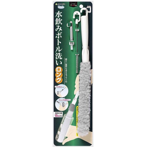 【ペット用】 サンコー びっくり水飲みボトル洗い ロング 1個入