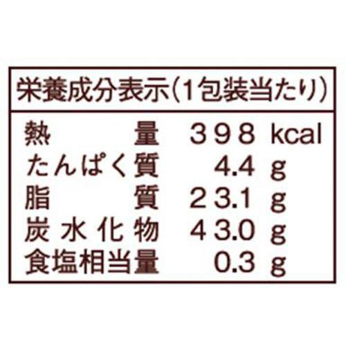 ヤマザキ クリームたっぷりタルト 北海道産練乳使用 1個