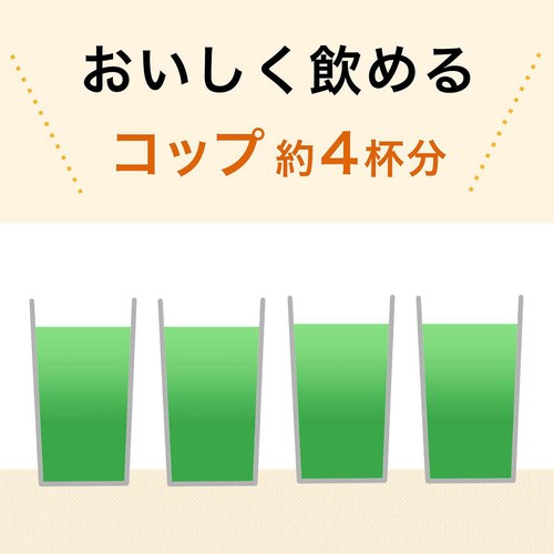 伊藤園 充実野菜緑の野菜ミックス 1ケース 740g x 15本
