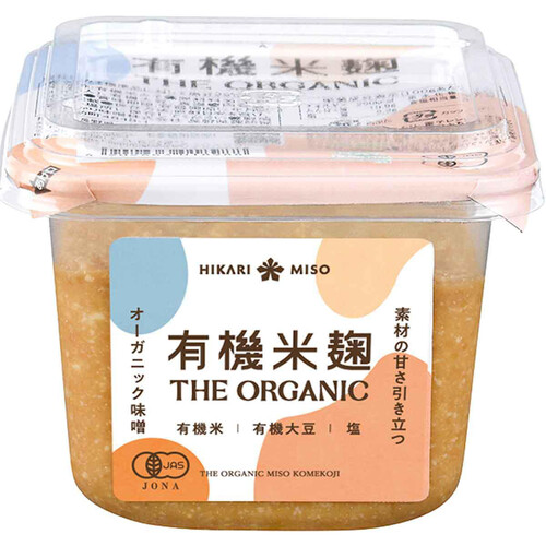 ひかり味噌 THE ORGANIC 有機米麹 400g