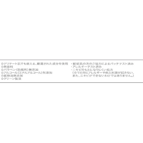 d プログラム 薬用 エアリースキンケアヴェール 敏感肌用おしろい (レフィル) 10g