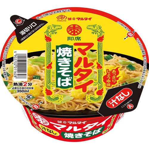 マルタイ カップマルタイ焼きそば 87g