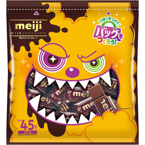 明治 ミルクチョコレート ビッグパック ハロウィン 225g