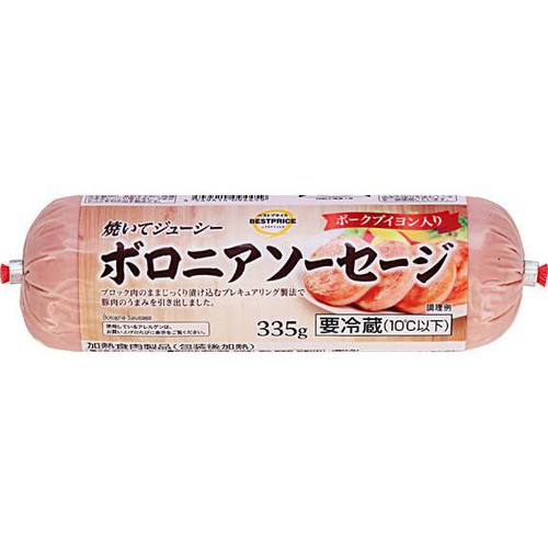 ボロニアソーセージ 335g トップバリュベストプライス