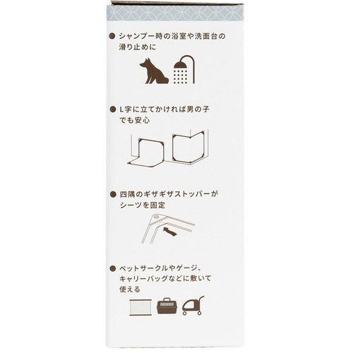 【ペット用】 ハリオ商事 ワンコトイレマット レギュラーサイズ 1個