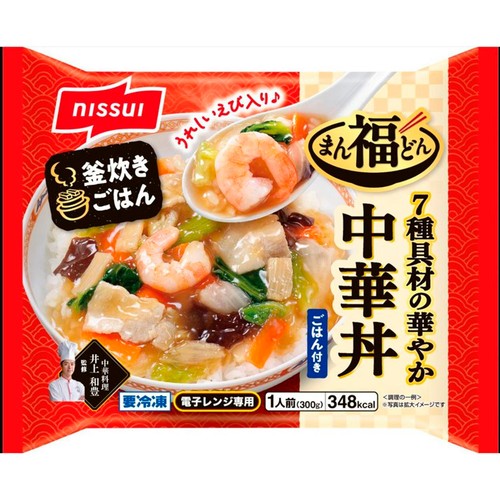 ニッスイ 中華丼【冷凍】 1人前 (300g)