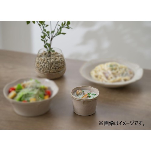 アンジュ 大カップ 美濃焼 ホワイト