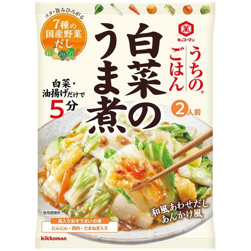 キッコーマン食品 うちのごはん 白菜のうま煮 129g