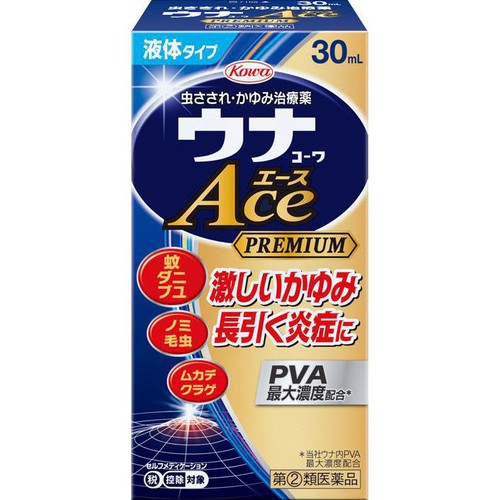 【指定第2類医薬品】◆ウナコーワエースプレミアムL 30ml