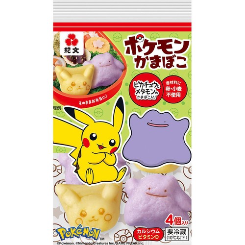 紀文食品 ポケモンかまぼこ 56g (4個入)