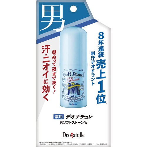 デオナチュレ 男ソフトストーンW 医薬部外品 20g