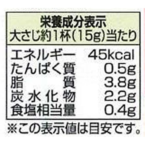 キユーピー 具だくさん 和風タルタル 145g