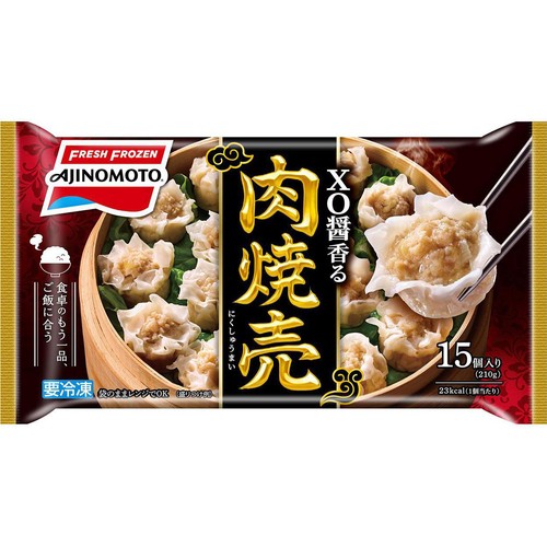 味の素 XO醤香る肉焼売【冷凍】 15個入(210g)