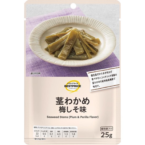 茎わかめ 梅しそ味 25g トップバリュベストプライス