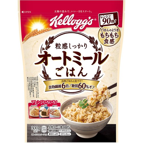 日本ケロッグ 粒感しっかりオートミールごはん 300g