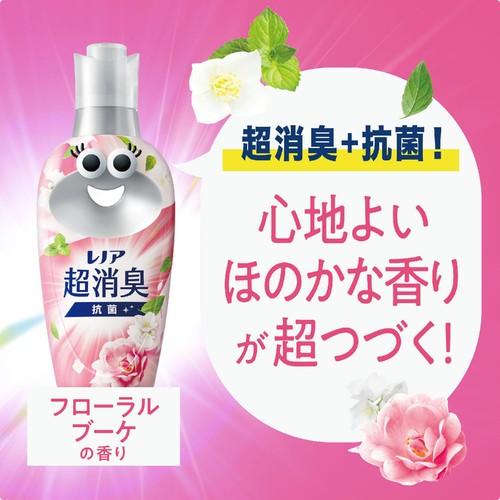 P&G レノア 超消臭 みずみずしく香るフローラルブーケの香り つめかえ用 特大サイズ 柔軟剤 745mL