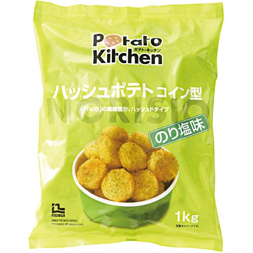 ノースイ ポテトキッチン ハッシュポテトコイン型(のり塩味)【冷凍